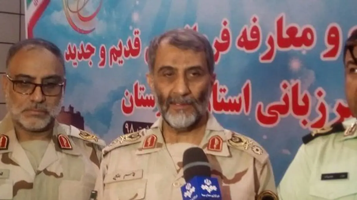 واکنش فرمانده مرزبانی به تهدیدات آمریکا/ امسال مقابله با قاچاق جدی‌تر می‌شود