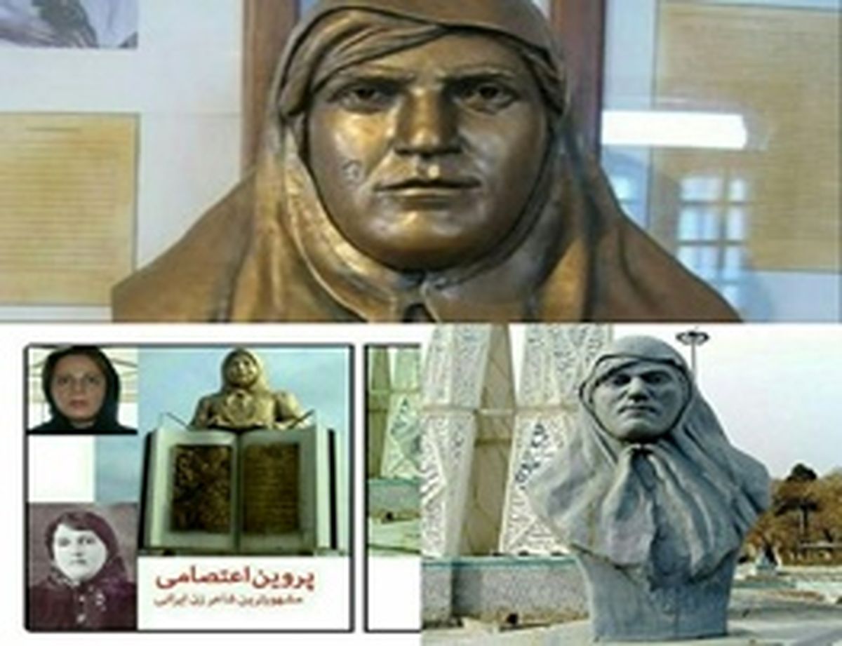پایان یک شایعه جنجالی در فضای مجازی