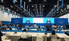 اجلاس گفت و گوی تمدن های آسیایی با حضور ایران در پکن آغاز شد