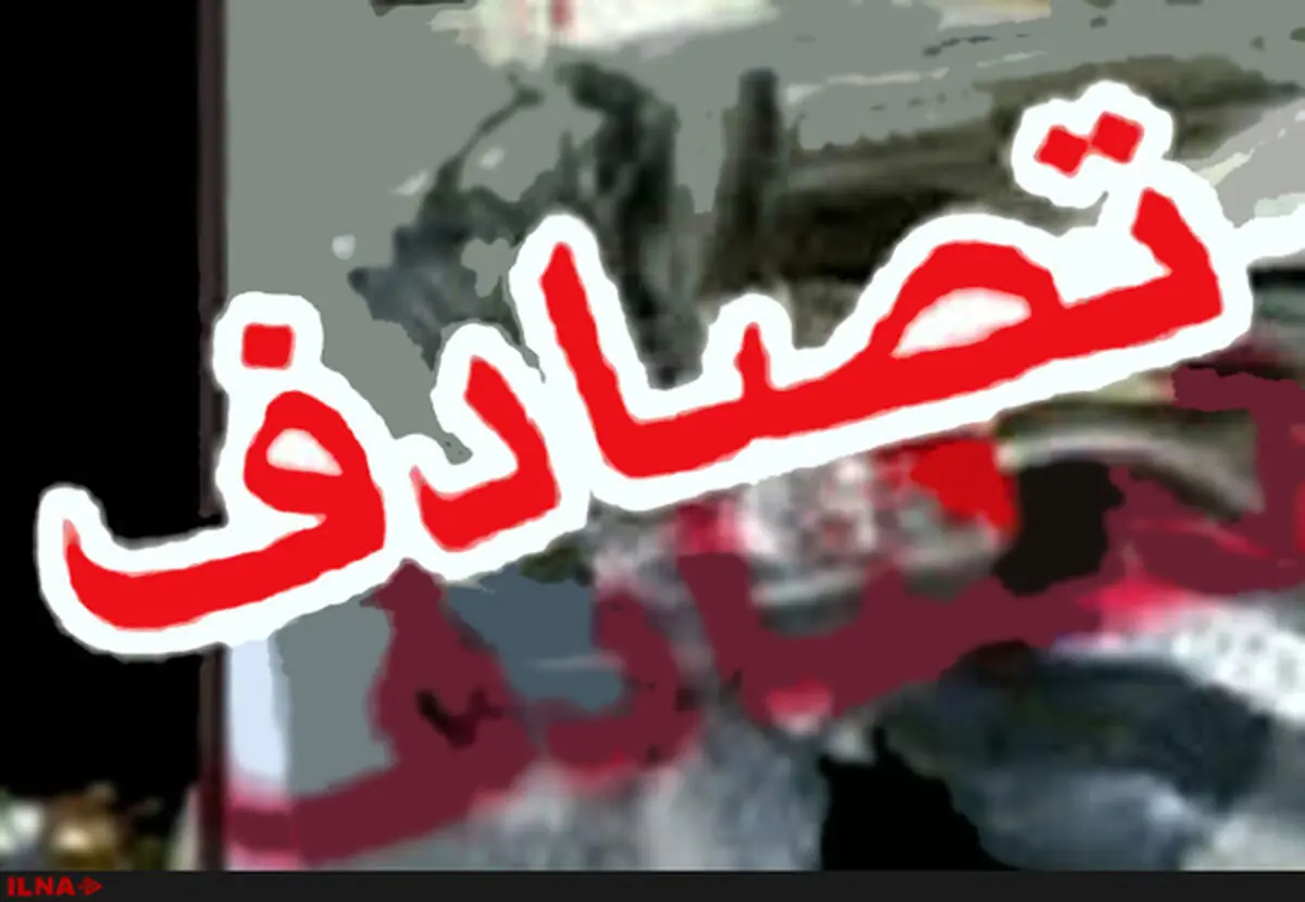 واژگونی اتوبوس بنز حامل اتباع خارجی ۳ مجروح برجای گذاشت