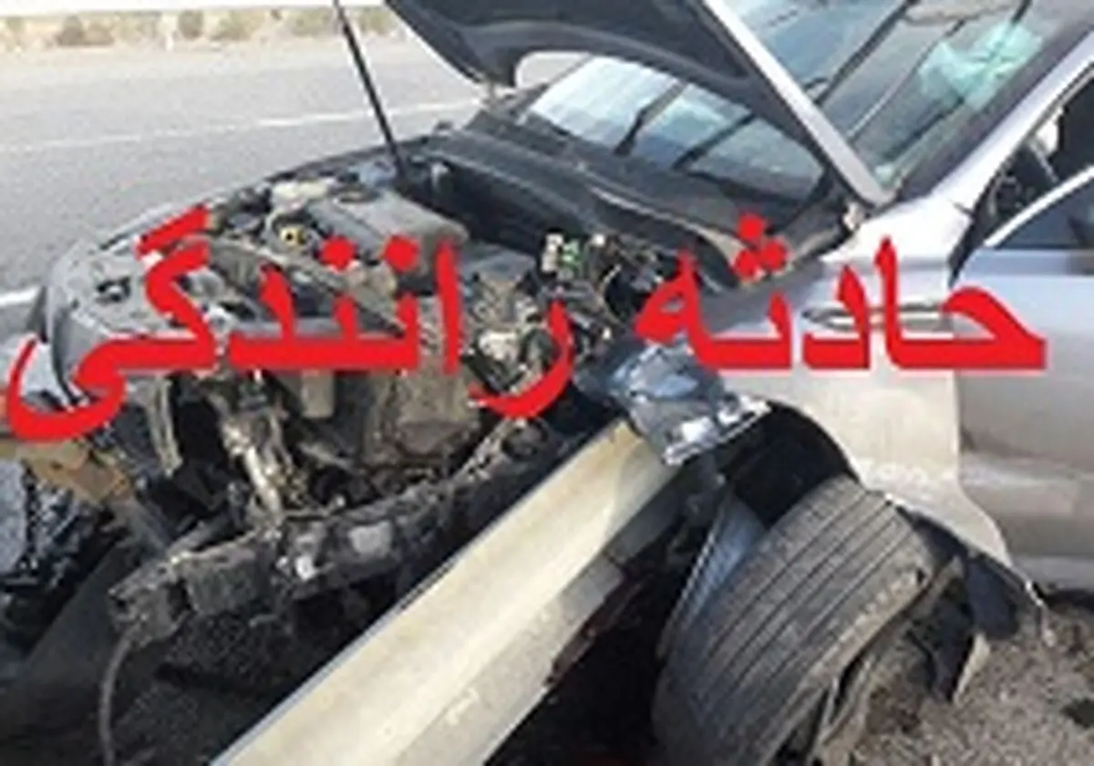 مرگ عابر پیاده در برخورد با خودروی سواری