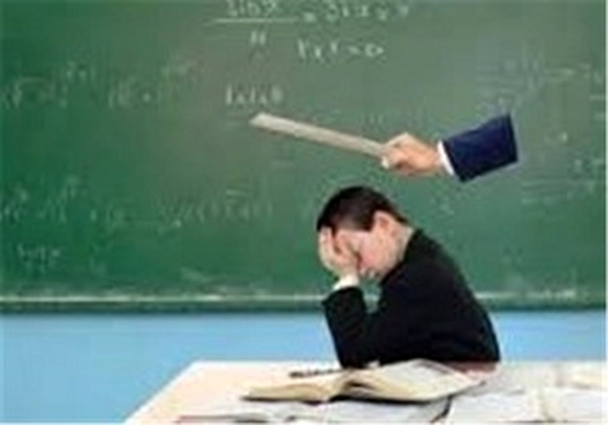 امکان اخراج دانشآموز از مدرسه وجود دارد؟