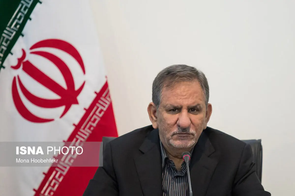 جهانگیری: وابستگی بودجه کشور به درآمدهای نفتی به ۳۰ درصد کاهش یافته است