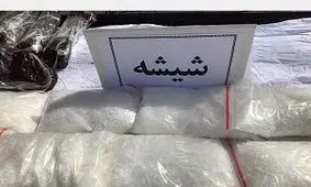 مسافر استانبول با بارِ شیشه در اصفهان