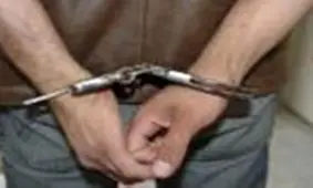 قمارباز آنلاین در دام پلیس