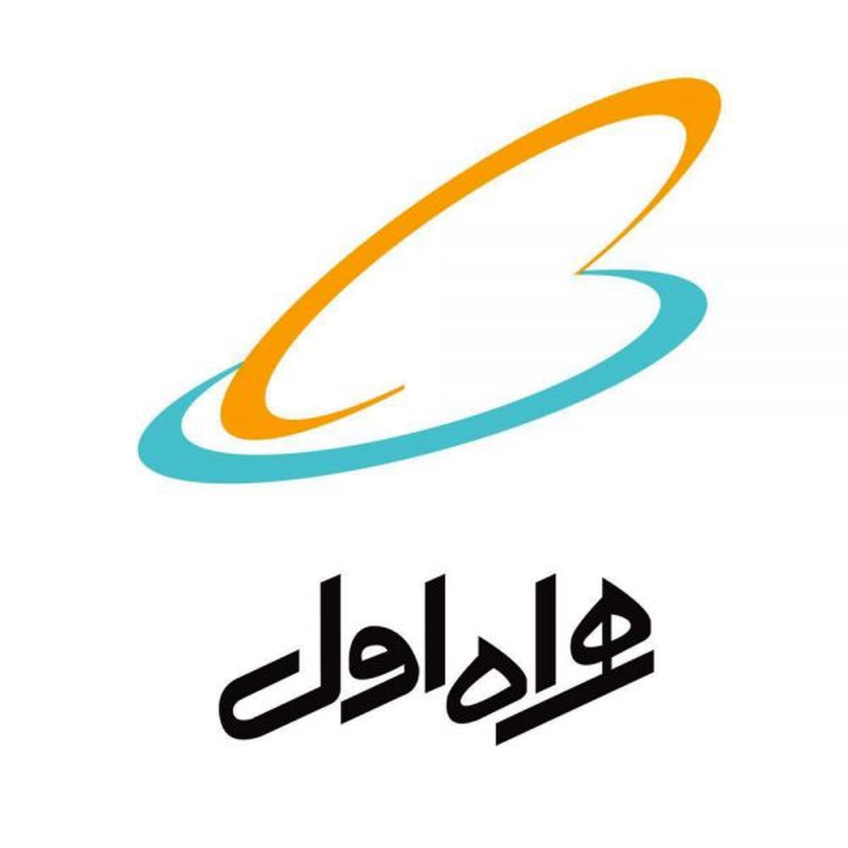 ارایه بسته اینترنت سحر تا افطار