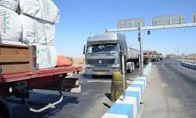 کشف محموله نفتالین میلیاردی در یزد