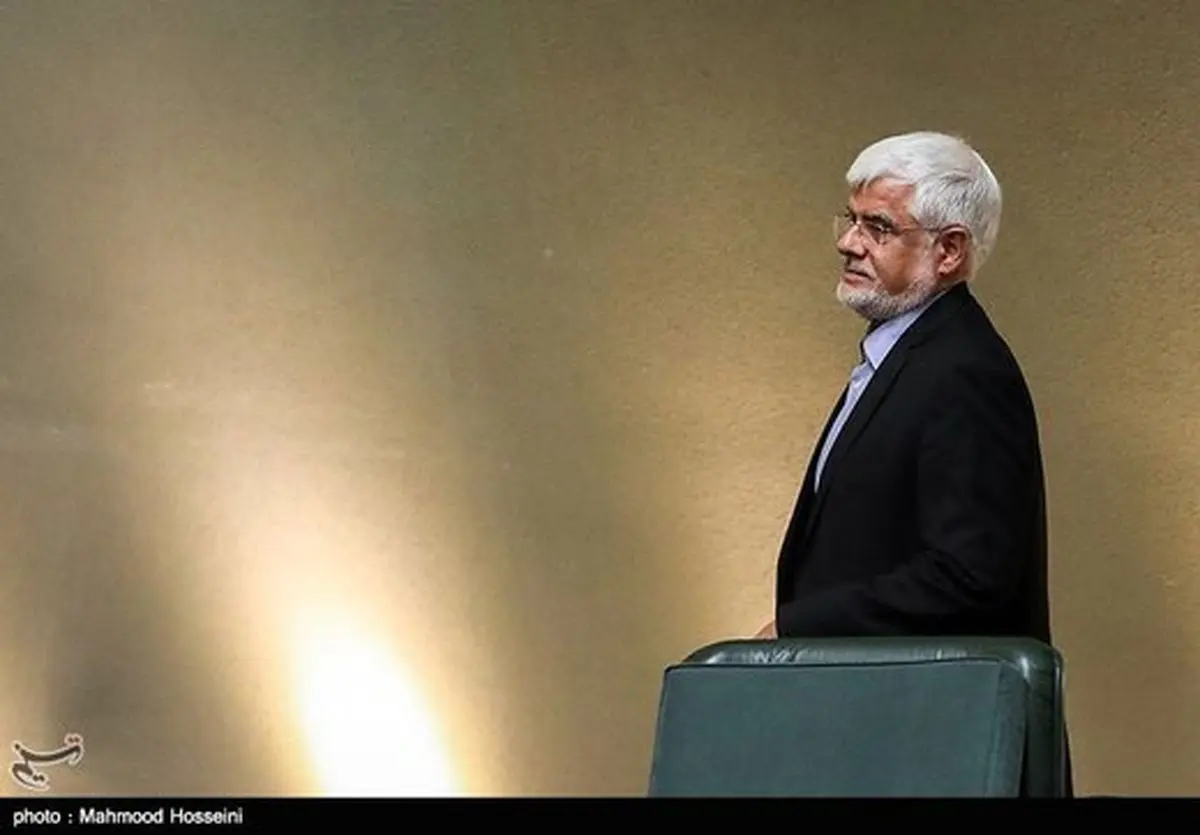 «عارف» کاندیدای ریاست مجلس می‌شود؟