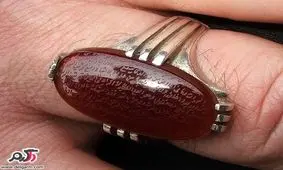 خواص درمانی سنگ عقیق یمنی