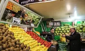 میوه‌هایی که با ۴هزار تومان می‌توانید بخرید