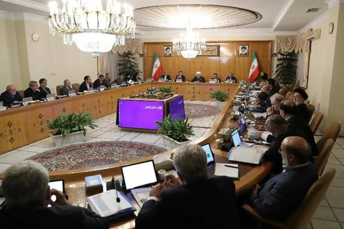مصوبات جلسه هیات دولت: از تصویب لایجه شفافیت تا تعیین نصاب معاملات قانون برگزاری مناقصات