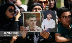 وداع با پسر مودب موسیقی