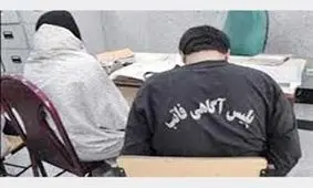 اولین اقدام عـروس و داماد بعد از عقد، زورگیری با چاقو