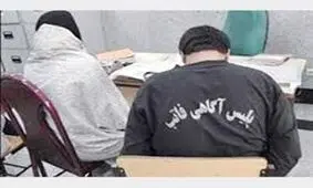 اولین اقدام عـروس و داماد بعد از عقد، زورگیری با چاقو