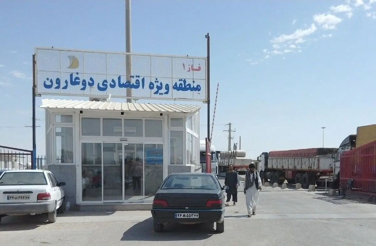 شبانه‌ روزی شدن مرز دوغارون مطالبه‌ای ایرانی و افغانستانی