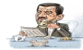 ببینید: ریخت و پاش ضرغامی با گنجینه ملی!