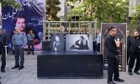 حال و هوای غم‌انگیز خانواده امید جهان در مراسم چهلم این هنرمند/ ویدئو