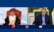 پزشکیان: ما به رغم میل قلبی خود ناچار به پاسخ دادن به آمریکایی‌ها بودیم/ در گفتگویی که با برادر شیخ تمیم داشتم این موضوع را برای وی توضیح داده و از او و مردم کشور قطر دلجویی کردم