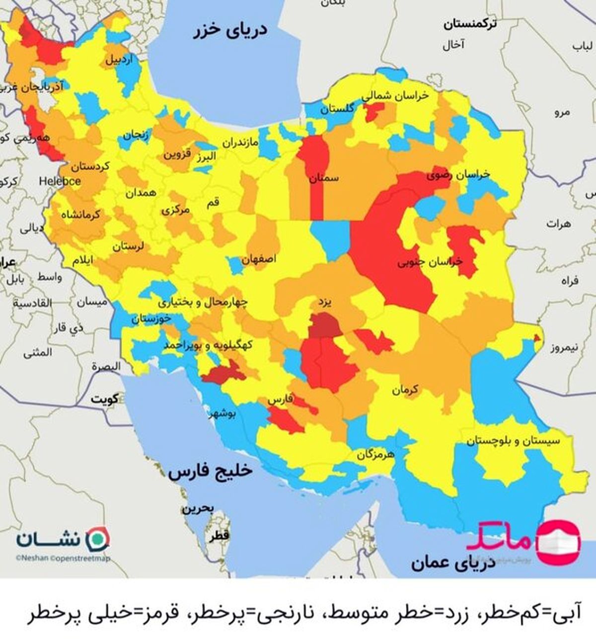 نقشه جدید رنگبندی کرونایی/ کاهش شهرهای قرمز