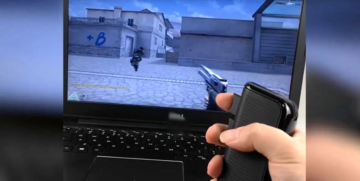 موشواره عمودی در بازی های رایانه ای تبدیل به تفنگ می شود