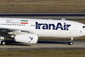تصاویر لو رفته از اولین ایرباس ۳۳۰ که تا چند روز دیگر تحویل ایران می‌شود