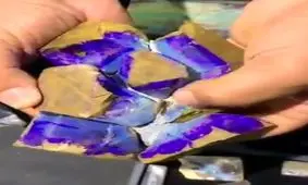 سنگ مشهور عین الشمس