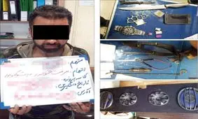 ماجرای دزدی که خود را زنده به گور کرد!