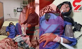 اولین عکس از زن ایرانی که بعد از مرگ زنده شد!