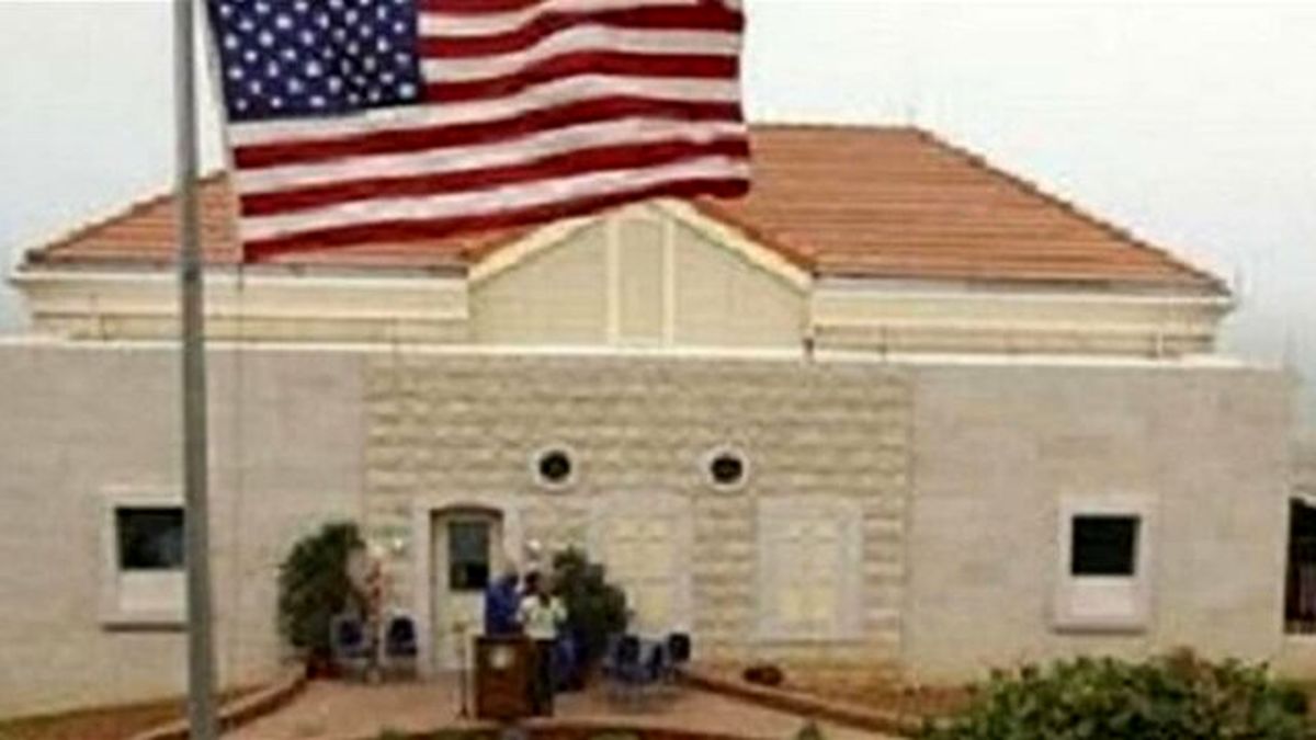 سفارت آمریکا در لبنان به اتباعش درباره تنش‌ها در منطقه هشدار داد