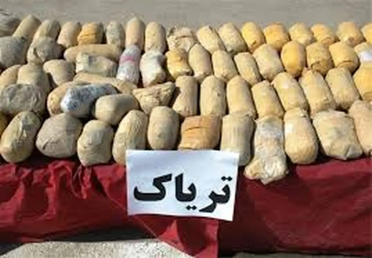 کشف بیش از 100 کیلو تریاک در گلستان