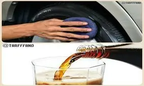 نوشابه را نخورید!