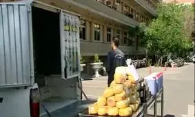 دستگیری سرایدار میلیاردر با کلکسیونی از اعمال مجرمانه