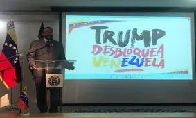 آمریکا در حال غارت دارایی‌های ونزوئلا است/ ترامپ با عوام فریبی قصد دارد «مادورو» را ناکارآمد نشان دهد