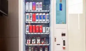 خرید گوشی‌های هوشمند شیائومی از طریق ماشین فروش