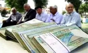 واریز حقوق اردیبهشت بازنشستگان کشوری براساس احکام جدید به همراه معوقات فروردین