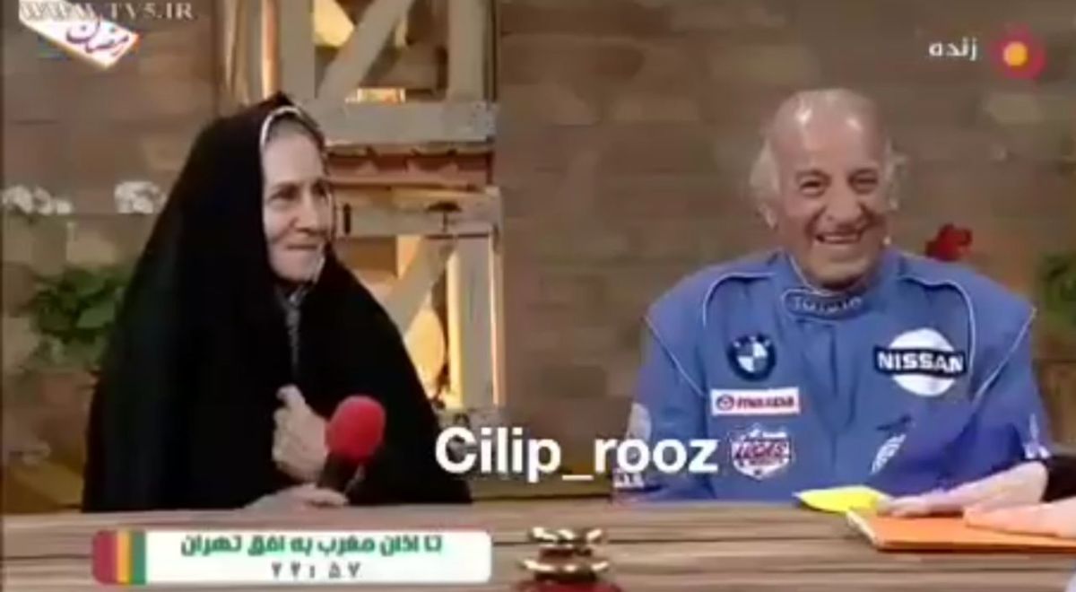 متلک انداختن پیرمرد به مهمان برنامه زنده!+ویدئو