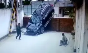 خوشحالی بعد از میانبرزدن