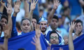 اعتراض هواداران استقلال نسبت به نبود بلیت در ورزشگاه