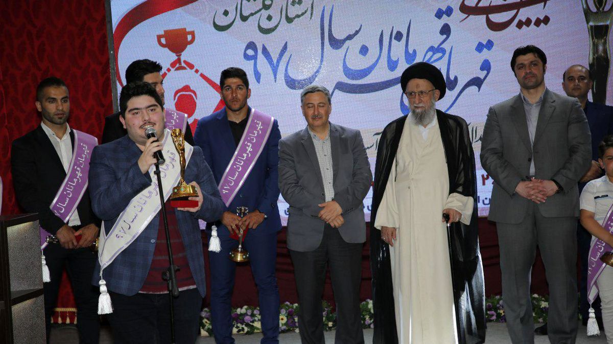 پرهام مقصودلو قهرمان قهرمانان ورزش گلستان شد