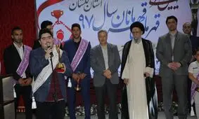 پرهام مقصودلو قهرمان قهرمانان ورزش گلستان شد