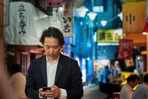 مواجهه با معضل کمبود شماره تلفن در ژاپن