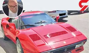 کلکسیونر قلابی خودروی فراری فوق لاکچری را دزدید