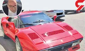 کلکسیونر قلابی خودروی فراری فوق لاکچری را دزدید