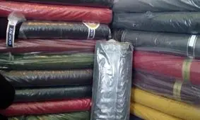 کشف پارچه‌های قاچاق در اراک