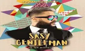 واسه همه زنگ زدنات مرسی!