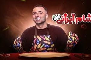 شوخی منشوری علی صبوری با پدربزرگ و مادربزرگش در شام ایرانی/ ویدئو