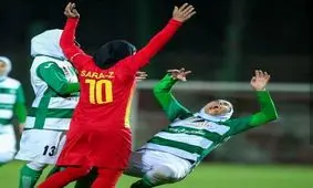 نزاع در لیگ برتر فوتبال بانوان