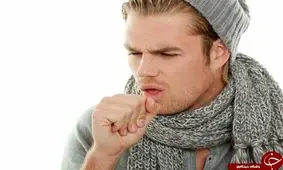 روش‌هایی جالب برای درمان سرفه