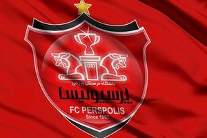 واکنش رسانه‌های کرواسی به قهرمانی پرسپولیس در لیگ برتر