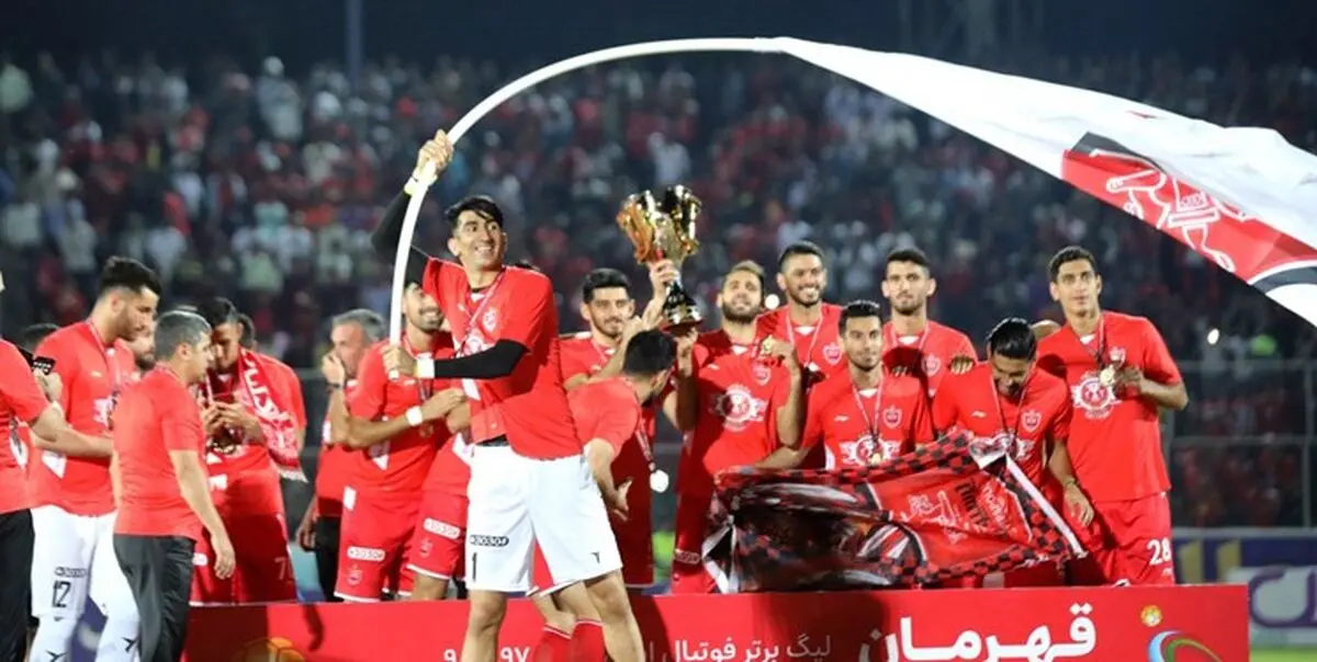 تقدیر باشگاه پرسپولیس به مناسبت سومین قهرمانی پیاپی